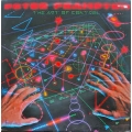 Peter Frampton - Art Of Control / A&M Peter Frampton - Art Of Control / A&M